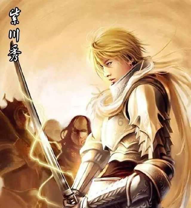 质量效应2